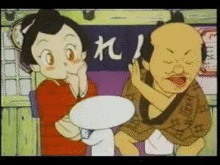 がんばれゴエモン 次元城の悪夢の画像