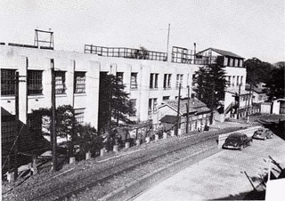 鉄道技術研究所の画像