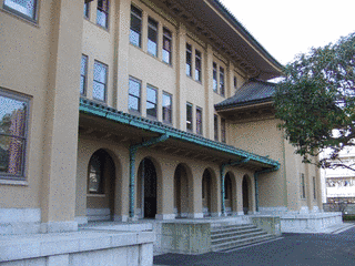東方文化学院の画像