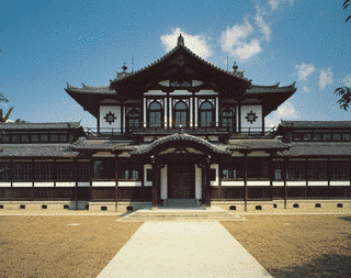 奈良国立博物館仏教美術資料研究センターの画像