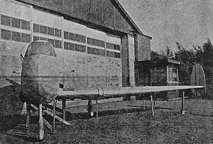 陸軍航空技術研究所の画像