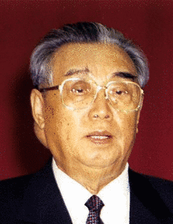 中国共産党の画像