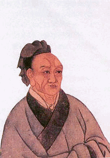 中国の史学史の画像