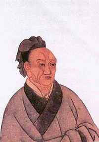 司馬談の画像