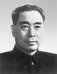 国務院総理の画像