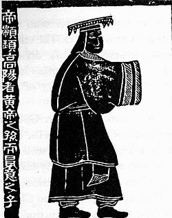 センギョクの画像