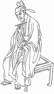 陸象山の画像