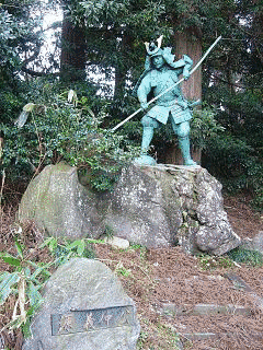 仲弓の画像