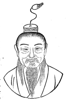 劉交の画像