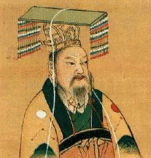 紀元前206年に亡くなった人物の画像