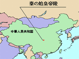 紀元前207年に亡くなった人物の画像