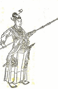 韓王信の画像