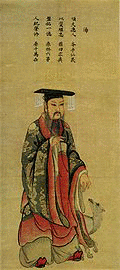天乙の画像