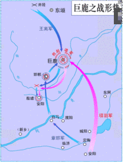 鍾離バツの画像