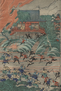 太戊の画像