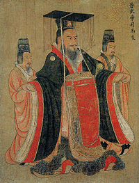 290年に亡くなった人物の画像