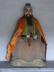伍子胥の画像