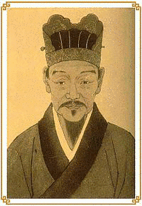 李卓吾の画像