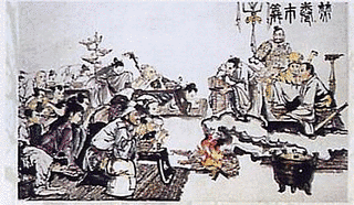 紀元前279年に亡くなった人物の画像