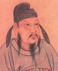 566年生まれの人物の画像