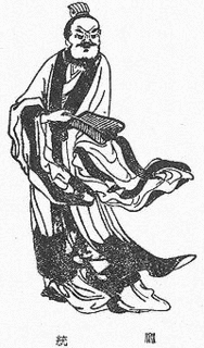 ホウ統の画像