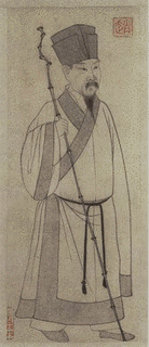 中国の文人の画像