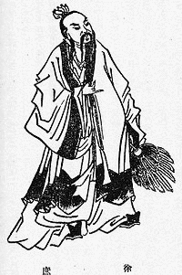 徐庶の画像