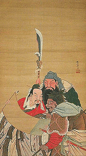 羅貫中の画像