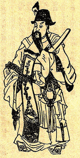 少帝弁の画像