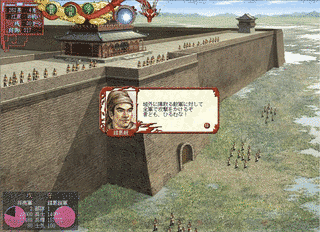 諸葛セイの画像