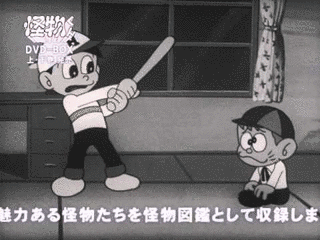 怪物くんの画像