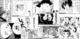 2011年のOVAの画像