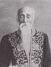 本貫の画像