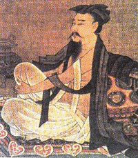 阮籍の画像
