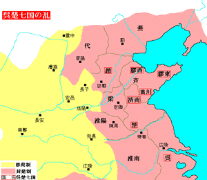 紀元前143年に亡くなった人物の画像