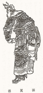 孫紹の画像