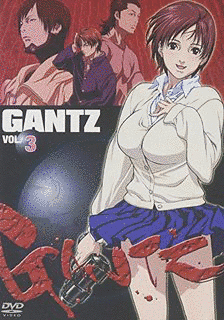 GANTZの画像