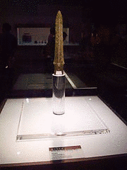 紀元前473年に亡くなった人物の画像