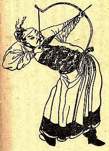 魏延の画像