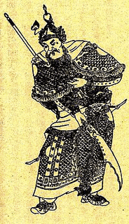 黄忠の画像
