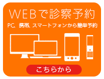 楊渥の画像
