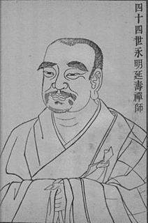 銭元カンの画像
