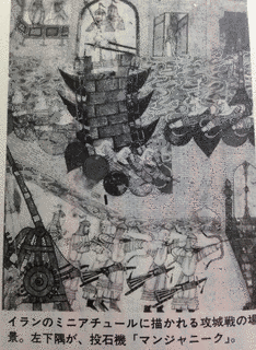 呂文煥の画像