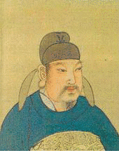 宣宗の画像
