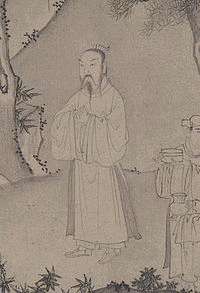英宗の画像