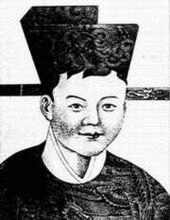 1279年に亡くなった人物の画像