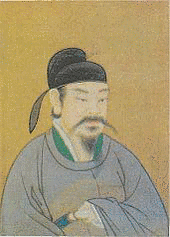 憲宗の画像