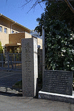 元曄の画像