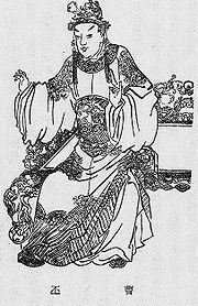 曹真の画像