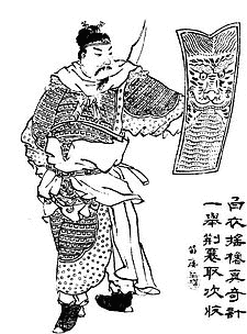 178年生まれの人物の画像